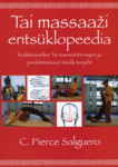 Tai massaaži entsüklopeedia