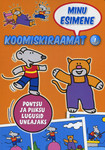 Minu esimene koomiksiraamat
