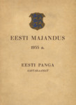 Eesti majandus 1935 a.. Eesti Panga aastaraamat