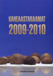 Saaremaa Muuseum