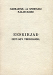 Harrastus- ja sportliku kalastamise eeskirjad Eesti NSV veekogudel