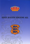 Eesti Rootsi krooni all. Näitusekataloog