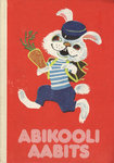 Abikooli aabits