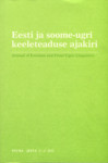 Eesti ja soome-ugri keeleteaduse ajakiri. Journal of Estonian and Finno-Ugric Linguistics