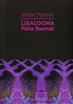 Libalooma Püha Raamat