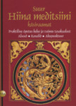 Suur Hiina meditsiini käsiraamat