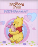Karupoeg Puhh