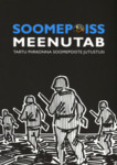 Soomepoiss meenutab