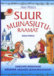 Suur muinasjuturaamat