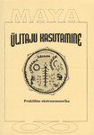 Ülitaju kasutamine