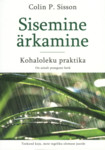 Sisemine ärkamine