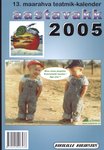 Aastavakk 2005
