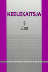 Keelekaitsja
