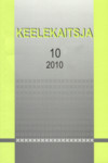 Keelekaitsja