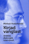 Kirjad vanglast