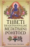 Tiibeti traditsioonilise meditsiini põhitõed
