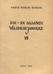 XIX-XX sajandi väliskirjanikke