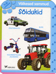 Sõidukid. 1-2 aastastele