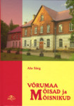 Võrumaa mõisad ja mõisnikud