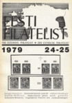 Eesti Filatelist 24-25, 1979. The Estonian Philatelist. Der Estnishe Philatelist