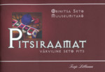 Pitsiraamat