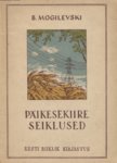 Päikesekiire seiklused