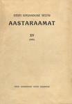 Eesti Kirjanduse Seltsi aastaraamat. (1931)