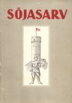 Sõjasarv
