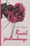 Roosid järelmaksuga