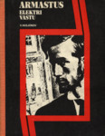 Armastus elektri vastu