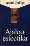 Ajalooesteetika