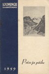 Poiss ja päike. Armeenia novelle