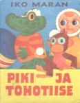Piki ja Tohotiise