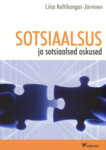 Sotsiaalsus ja sotsiaalsed oskused