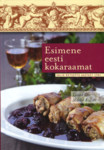 Esimene eesti kokaraamat