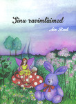 Sinu ravimtaimed