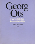 Georg Ots