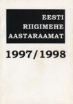 Eesti riigimehe aastaraamat 1997/1998