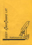 Eesti Ajakirjanike Liit