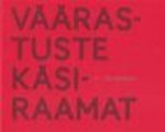 Väärastuste käsiraamat