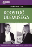 Koostöö ülemusega