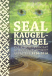 Seal kaugel-kaugel. Valik Komi proosat. 30 lugu 27-lt autorilt aastatest 1924-2010