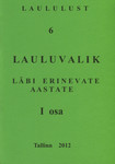 Laululust
