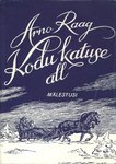 Kodu katuse all