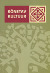 Kõnetav kultuur