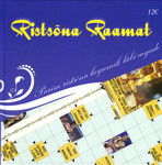 Ristsõna raamat