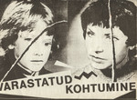 Varastatud kohtumine