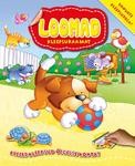 Loomad. Kleepsuraamat
