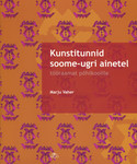 Kunstitunnid soome-ugri ainetel