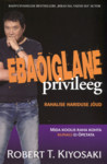Ebaõiglane privileeg